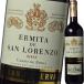 ( красный вино ) L mi-ta*te* солнечный *ro Len so gran *re cell ba2003 wine