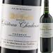 ( красный вино ) автомобиль to-* автомобиль tenn*la*f правило 2009 wine