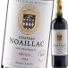 ( красный вино ) автомобиль to-* Noah iyak2016 wine