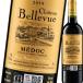 ( красный вино ) автомобиль to-* bell обзор 2019 wine
