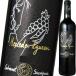 ( красный вино )bote газ *eg- Len * Mercedes *eg- Len *kabe Rene *so- vi nyon2023 wine