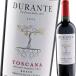 ( красный вино )te. Ran te* rosso *tos Carna 2023 wine