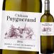 ( белый вино ) автомобиль to-*pyuige low * Blanc 2014 wine