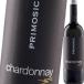 ( белый вино )p Limo sichi*ko rio * автомобиль rudone*ge мой ne2022 wine