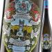 ( белый вино )va крыло -to*yoahim*flik* ho  ho Hymer ke-ni серебристый * Victoria bell k* Lee sling * Toro  талон * erste *la-ge2023 wine