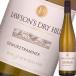 ( белый вино ) Lawson z* dry Hill z*gevu.rutsu тигр mine-ru2023 wine