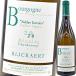( белый вино )dome-n*li кудрявая капуста * Bourgogne * noble *te lower ru2024 wine