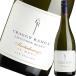 ( белый вино )klagi-* плита *so- vi niyon* Blanc *te*mna* Martin BORO 2024 wine