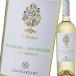 ( белый вино ) солнечный * maru tsa-no* il * Pooh mo* maru vaji-a*so- vi niyon2025 wine