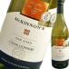 ( белый вино Австралия )maki non z* автомобиль rudonewine