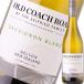 ( белый вино Новая Зеландия ) носорог Freed * Old * Coach * load *so- vi niyon* Blanc wine