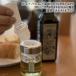 Onehand Oil&Vinegar Silicone Brush �����n���h �I�C�����r�l�K�[ �V���R���u���V 100ml 140ml ���Ђ� �z�� �I�C������ �S�Ă� �����Ă� �v�`�M�t�g �֘A�摜1