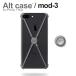 Alt case Plus GREY for iPhone 8 Plus  iPhone7 Plus by mod-3 ȥ 쥤 iPhone7 Plus ѥե졼