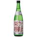.. сакэ гиндзё ... sake 720ml x 2 шт бесплатная доставка ( Honshu только ) [.... фирма Ishikawa префектура Hakusan город японкое рисовое вино (sake) Kiyoshi sake OKN] подарок подарок подарок праздник внутри праздник . ответ день рождения pre ze