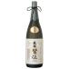  большой 7 дзюнмаи сакэ сакэ гиндзё ..1.8L 1800ml x 2 шт бесплатная доставка ( Honshu только ) [ большой 7 sake структура Fukushima префектура японкое рисовое вино (sake) Kiyoshi sake OKN] подарок подарок подарок праздник внутри праздник . ответ день рождения подарок 