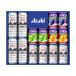  подарок на Bon Festival пиво . средний изначальный подарок FS-3G Asahi super dry Family комплект 8 Asahi пиво набор пиво комплект 