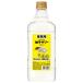  Suntory Pro сауэр ..[PET] 1.8L 1800ml x 2 шт бесплатная доставка ( Honshu только ) [ Suntory Япония ликер коктейль темно синий kPRSYZ] подарок подарок подарок праздник 