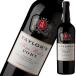  Taylor штраф рубин 750ml Portugal красный вино бесплатная доставка Honshu только 
