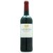 ���� �ԃ��C�� ���@������ ���[�W�� 750ml SMI wine