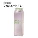 �O�c���� �������G�[�h 1L 1000ml �������� �{�B�̂� �O�c����