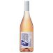  Rogan вино z Apple tree Flat rose 2019 750ml бесплатная доставка Honshu только MT Австралия розовое вино новый sa незначительный way ruz..615344