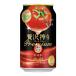  Asahi роскошь .. premium помидор 4 раз [ жестяная банка ] 350ml x 24шт.@[ кейс распродажа ] бесплатная доставка ( Honshu только ) [ Asahi пиво Япония чухай жестяная банка коктейль 1R7V9]
