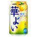  жираф . хороший .. Sparkling 3 раз [ жестяная банка ] 350ml x 24шт.@[ кейс распродажа ] бесплатная доставка ( Honshu только ) [ жираф пиво чухай коктейль ликер 21814]