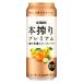  жираф книга@.. premium 3 вид. ...si-k.-sa-5 раз [ жестяная банка ] 500ml x 48шт.@[2 кейс распродажа ] бесплатная доставка ( Honshu только ) [ жираф пиво чухай коктейль ликер 