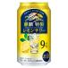 .. Special производства лимон сауэр 9 раз [ жестяная банка ] 350ml x 24шт.@[ кейс распродажа ] бесплатная доставка ( Honshu только ) [ жираф пиво чухай коктейль Spirits 20649]