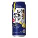  Sapporo .... лимон сауэр 7 раз [ жестяная банка ] 500ml x 24шт.@[ кейс распродажа ][ Sapporo Япония коктейль в банке Spirits ( вспененный ) 1N46]