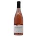 dome-nda vi dote. van Bourgogne rose 750ml бесплатная доставка Honshu только NT Франция розовое вино Bourgogne средний -слойный .208099