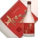  сон . женщина пшеничная сётю 25 раз 720ml.. женщина sake структура Fukuoka префектура бесплатная доставка Honshu только 