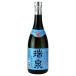 . Izumi старый sake синий дракон 30 раз 720ml. Izumi sake структура Awamori brandy бесплатная доставка Honshu только 