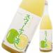 su...s we чай sake 1.8L 1800ml лен . sake структура Saitama префектура плоды sake бесплатная доставка Honshu только 