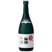  слива . сакэ гиндзё ... sake 720ml x 2 шт бесплатная доставка ( Honshu только ) [ слива . гора река Ehime префектура японкое рисовое вино (sake) Kiyoshi sake OKN] подарок подарок подарок праздник внутри праздник . ответ день рождения подарок .. 