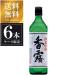 ���I ���ċ�� 720ml x 6�{ �P�[�X�̔� �������� �{�B�̂� �F�{���𑢌����� �F�{�� OKN