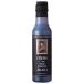a дориа -no Glo санки бальзамический крем pra 250ml x 1 2 шт кейс распродажа бесплатная доставка Honshu только monte Италия приправа приправа 005016