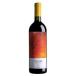 コローレ 瓶 750ml 送料無料 本州のみ サントリー イタリア 赤ワイン COL10