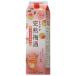  Suntory ...... сливовое вино 10 раз бумага упаковка 2L 2000ml Suntory Япония ликер KJ1K20