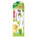  Suntory сливовое вино . не делает .. 8 раз бумага упаковка 2L 2000ml Suntory Япония ликер UM5S20