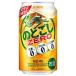 L ̂ǂ ZERO  350ml x 48{ 2P[X̔  {B̂ L L[ Y ALC4%