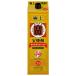 �ɏ� ��Ē� 25�x ���p�b�N 1.8L 1800ml x 6�{ �P�[�X�̔� �������� �{�B�̂� ��� ���{ ��t��