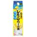 ��� �킪�Ƃ̃������T���[�̑f ZERO �p�b�N 1.8L 1800ml �~ 6�{ �P�[�X�̔� �������� �{�B�̂� ��� ���L���[�� 0037956