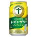 . . есть sake место лимон сауэр плюс nonalcohol [ жестяная банка ] 350ml x 48шт.@[2 кейс распродажа ] бесплатная доставка ( Honshu только ) [ Suntory напиток nonalcohol чухай коктейль 