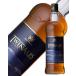  maru s twin Alps 750ml бесплатная доставка Honshu только 