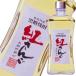 . san . сётю из неочищенного сахара 40 раз 720ml бутылка Amami счастливый случай sake структура Кагосима префектура бесплатная доставка Honshu только 