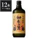  Suntory бог приятный. Mai соба shochu 25 раз 720ml x 1 2 шт бесплатная доставка Honshu только кейс распродажа 