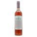  розовое вино varedoo- men varedoo- men rose 750ml SMI Portugal розовое вино 65345 wine бесплатная доставка Honshu только 