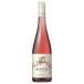  monte s sierra b rose obsila-750ml x 2 шт бесплатная доставка ( Honshu только ) [enoteka Chile розовое вино koru коричневый gavare-] подарок подарок подарок праздник внутри праздник 