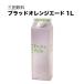 �O�c���� �u���b�h�I�����W�G�[�h ���p�b�N 1L 1000ml �������� �{�B�̂� �O�c����